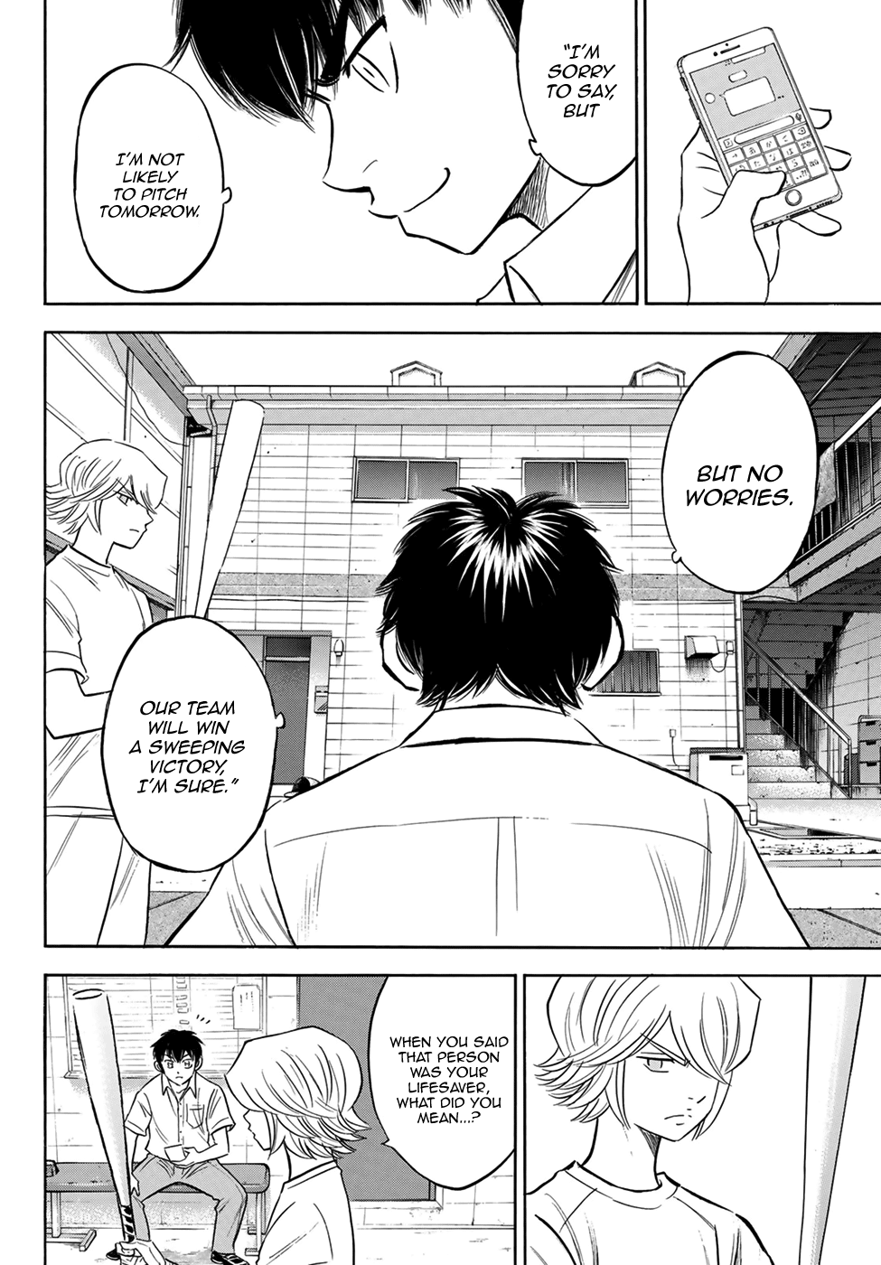 Daiya no A - Act II Chapter 203 18